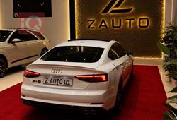 اودي S5